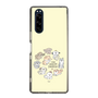 Slim Protection Case［ Hello, It's Dog - All Together - Beige ］