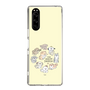 Slim Protection Case［ Hello, It's Dog - All Together - Beige ］
