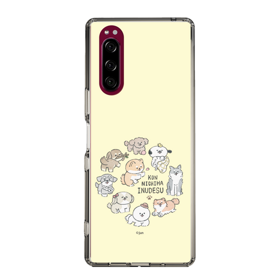 Slim Protection Case［ Hello, It's Dog - All Together - Beige ］
