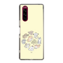Slim Protection Case［ Hello, It's Dog - All Together - Beige ］