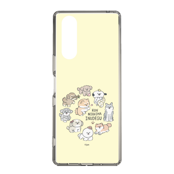 Slim Protection Case［ Hello, It's Dog - All Together - Beige ］