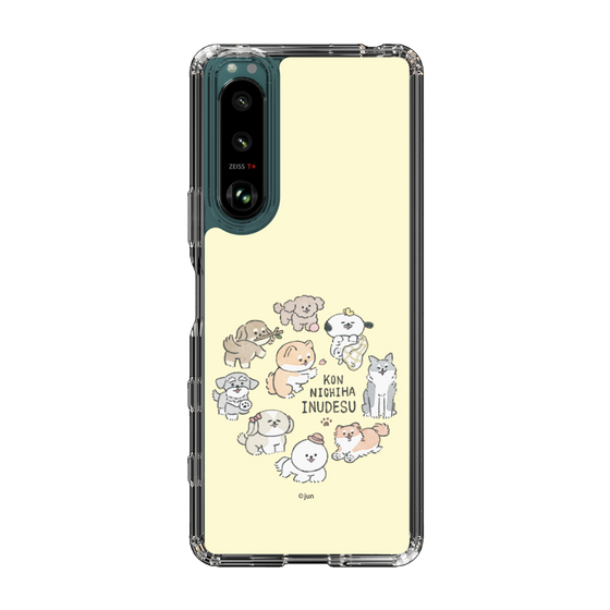 Slim Protection Case［ Hello, It's Dog - All Together - Beige ］