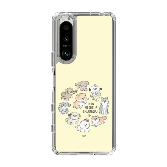 Slim Protection Case［ Hello, It's Dog - All Together - Beige ］