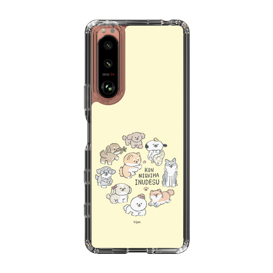 Slim Protection Case［ Hello, It's Dog - All Together - Beige ］