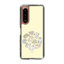 Slim Protection Case［ Hello, It's Dog - All Together - Beige ］