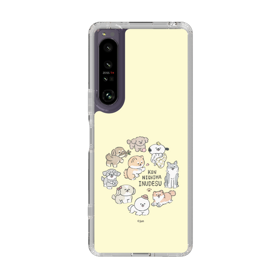 Slim Protection Case［ Hello, It's Dog - All Together - Beige ］