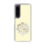 Slim Protection Case［ Hello, It's Dog - All Together - Beige ］