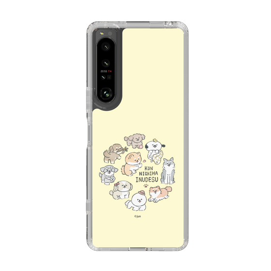 Slim Protection Case［ Hello, It's Dog - All Together - Beige ］