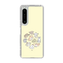 Slim Protection Case［ Hello, It's Dog - All Together - Beige ］