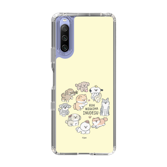 Slim Protection Case［ Hello, It's Dog - All Together - Beige ］