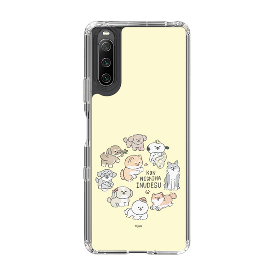 Slim Protection Case［ Hello, It's Dog - All Together - Beige ］