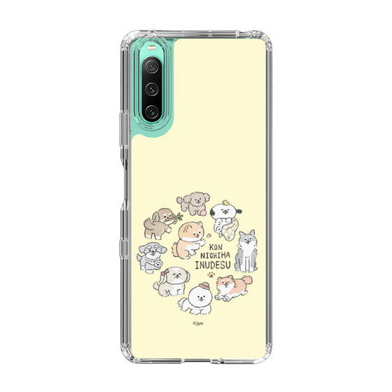 Slim Protection Case［ Hello, It's Dog - All Together - Beige ］