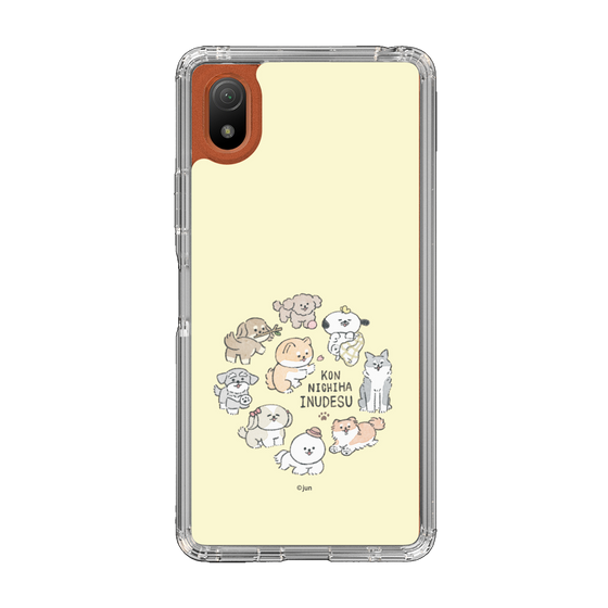 Slim Protection Case［ Hello, It's Dog - All Together - Beige ］