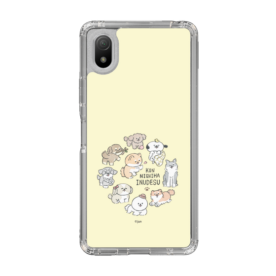 Slim Protection Case［ Hello, It's Dog - All Together - Beige ］