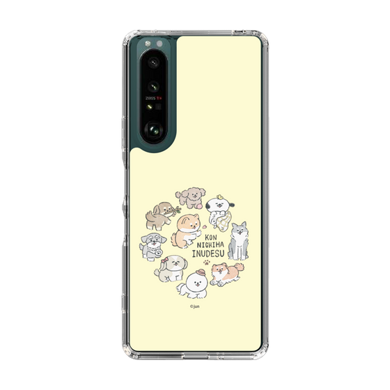 Slim Protection Case［ Hello, It's Dog - All Together - Beige ］