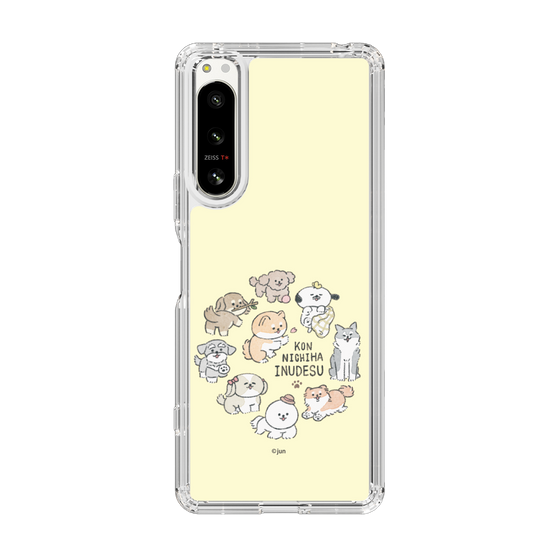 Slim Protection Case［ Hello, It's Dog - All Together - Beige ］