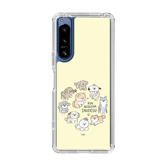 Slim Protection Case［ Hello, It's Dog - All Together - Beige ］