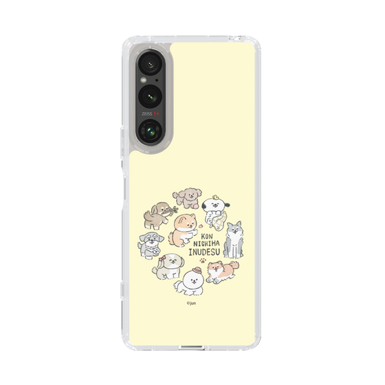 Slim Protection Case［ Hello, It's Dog - All Together - Beige ］