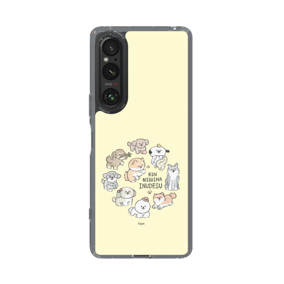 Slim Protection Case［ Hello, It's Dog - All Together - Beige ］