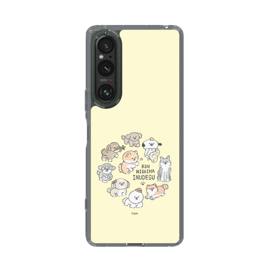 Slim Protection Case［ Hello, It's Dog - All Together - Beige ］