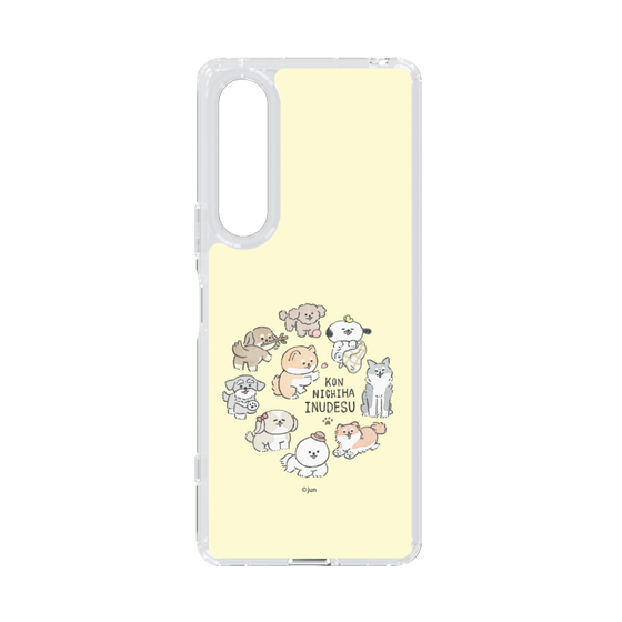 Slim Protection Case［ Hello, It's Dog - All Together - Beige ］