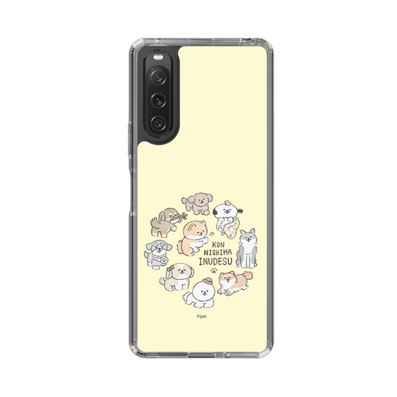 Slim Protection Case［ Hello, It's Dog - All Together - Beige ］