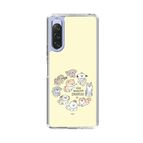 Slim Protection Case［ Hello, It's Dog - All Together - Beige ］