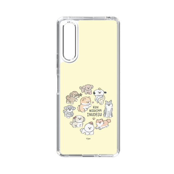 Slim Protection Case［ Hello, It's Dog - All Together - Beige ］