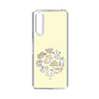Slim Protection Case［ Hello, It's Dog - All Together - Beige ］