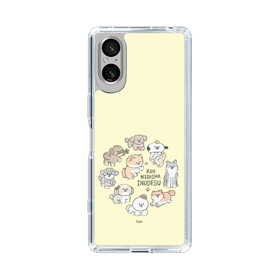 Slim Protection Case［ Hello, It's Dog - All Together - Beige ］