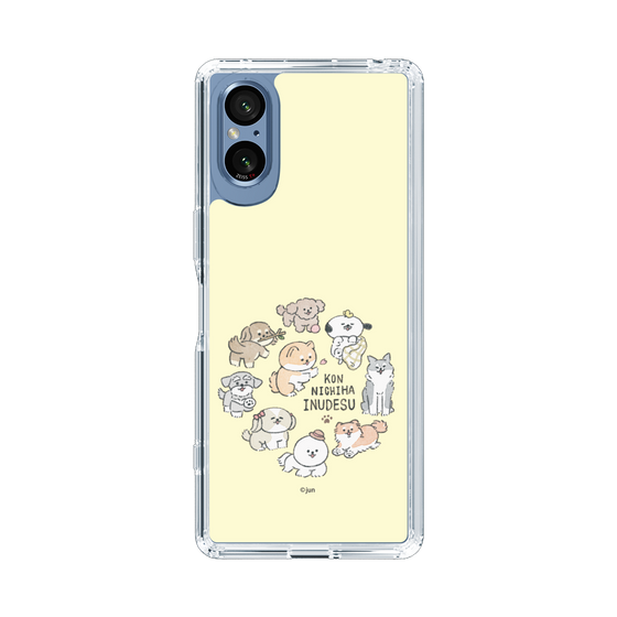 Slim Protection Case［ Hello, It's Dog - All Together - Beige ］