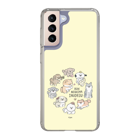 Slim Protection Case［ Hello, It's Dog - All Together - Beige ］