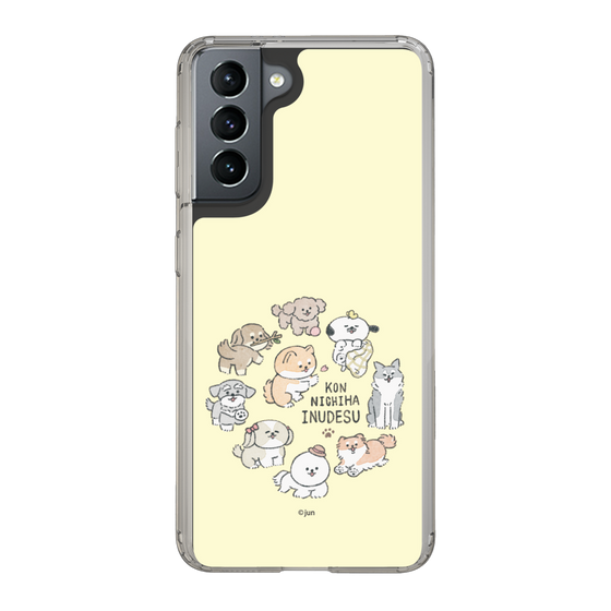 Slim Protection Case［ Hello, It's Dog - All Together - Beige ］