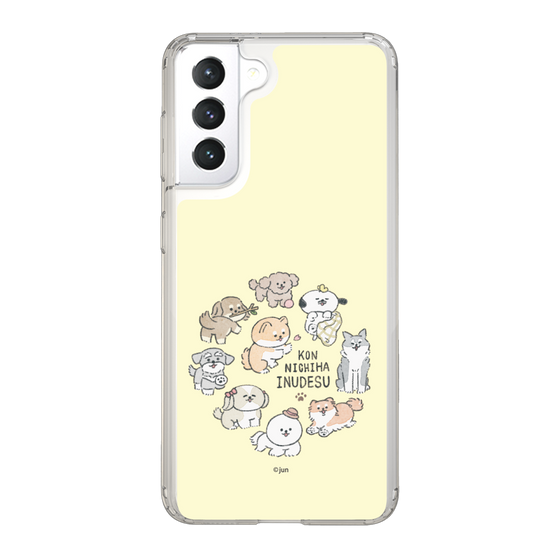 Slim Protection Case［ Hello, It's Dog - All Together - Beige ］