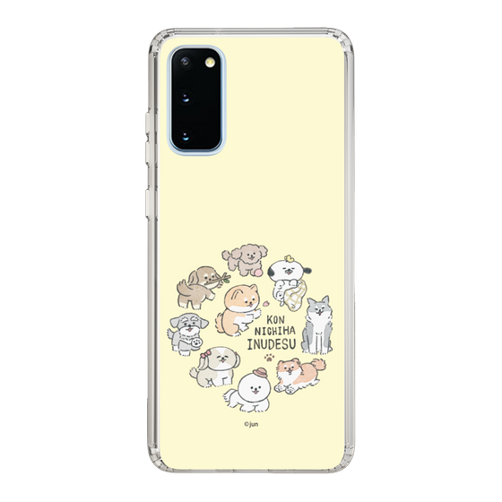 Slim Protection Case［ Hello, It's Dog - All Together - Beige ］