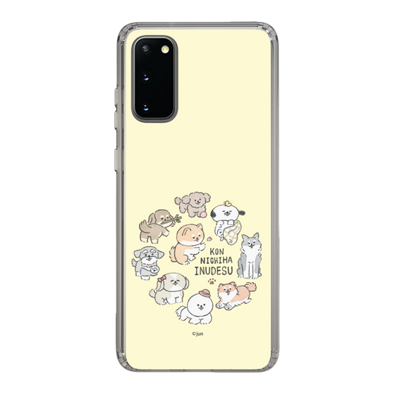 Slim Protection Case［ Hello, It's Dog - All Together - Beige ］