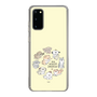 Slim Protection Case［ Hello, It's Dog - All Together - Beige ］