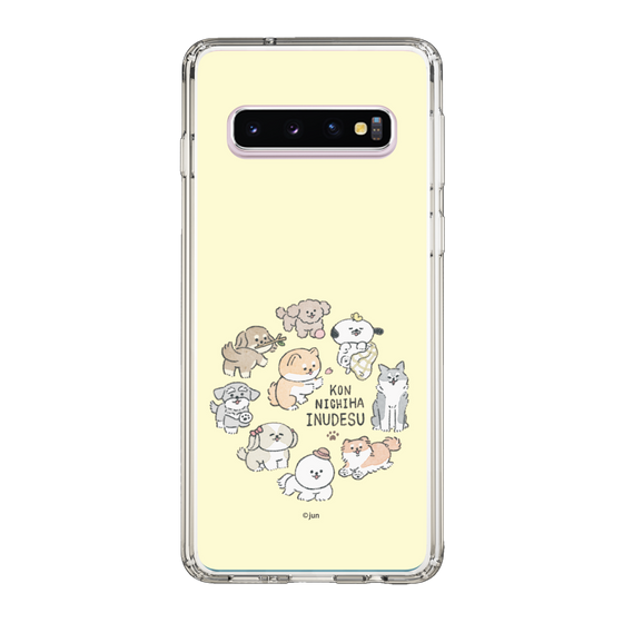 Slim Protection Case［ Hello, It's Dog - All Together - Beige ］