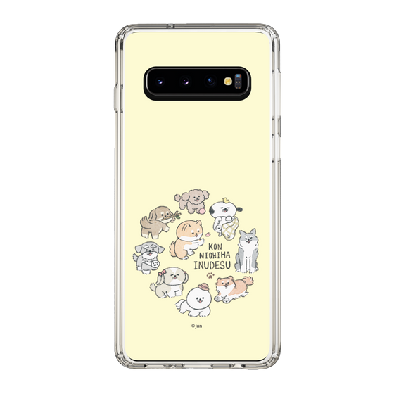 Slim Protection Case［ Hello, It's Dog - All Together - Beige ］