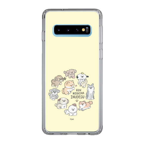 Slim Protection Case［ Hello, It's Dog - All Together - Beige ］