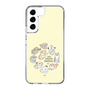 Slim Protection Case［ Hello, It's Dog - All Together - Beige ］