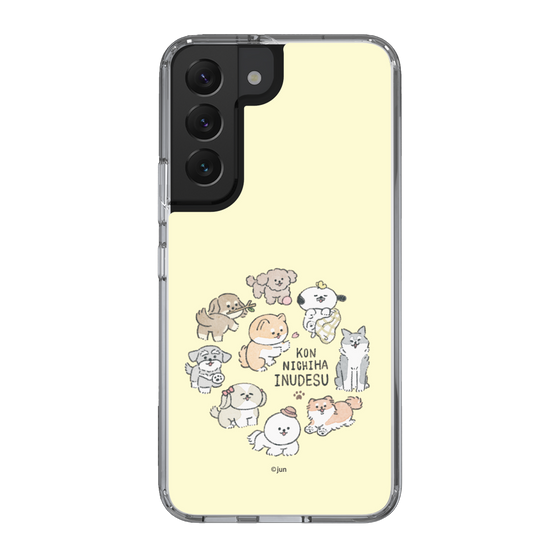 Slim Protection Case［ Hello, It's Dog - All Together - Beige ］