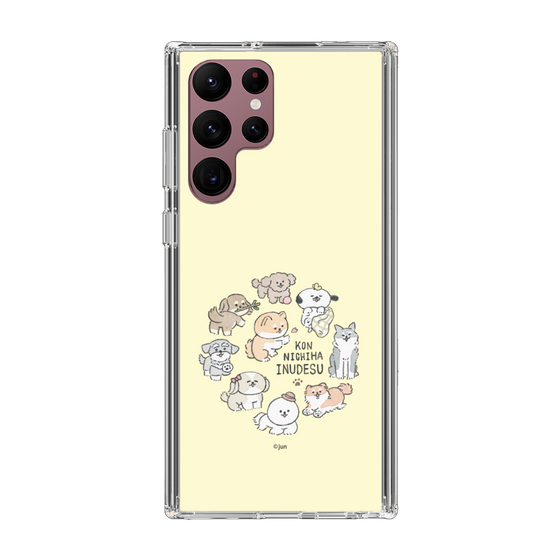 Slim Protection Case［ Hello, It's Dog - All Together - Beige ］