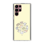 Slim Protection Case［ Hello, It's Dog - All Together - Beige ］