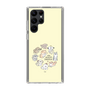 Slim Protection Case［ Hello, It's Dog - All Together - Beige ］