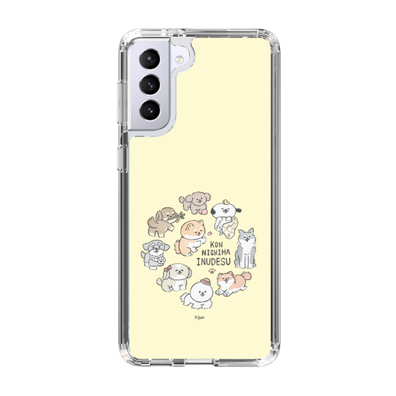Slim Protection Case［ Hello, It's Dog - All Together - Beige ］