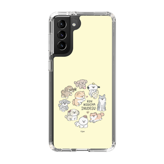 Slim Protection Case［ Hello, It's Dog - All Together - Beige ］
