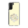 Slim Protection Case［ Hello, It's Dog - All Together - Beige ］