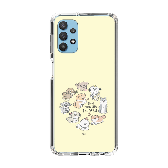 Slim Protection Case［ Hello, It's Dog - All Together - Beige ］