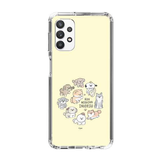 Slim Protection Case［ Hello, It's Dog - All Together - Beige ］
